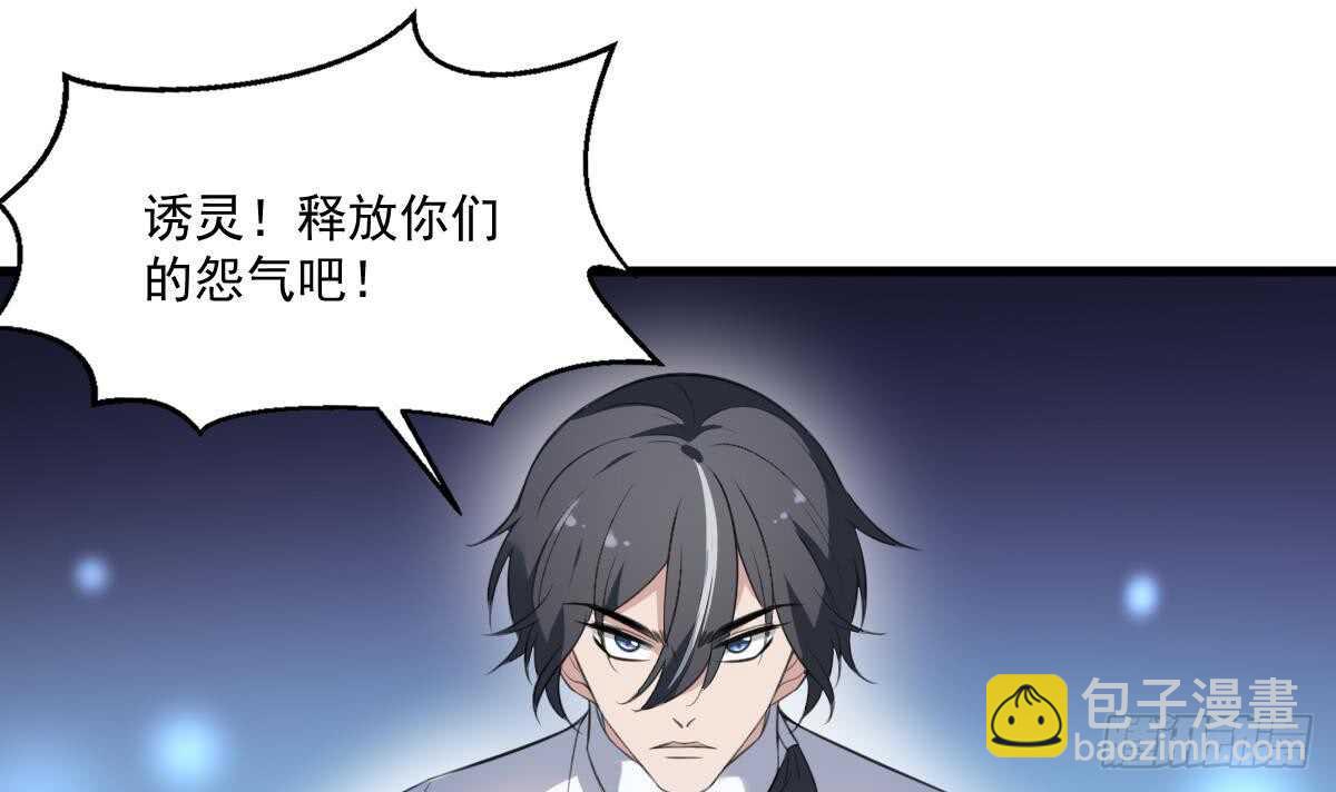 第132话 奶娘(1/2)-第132话