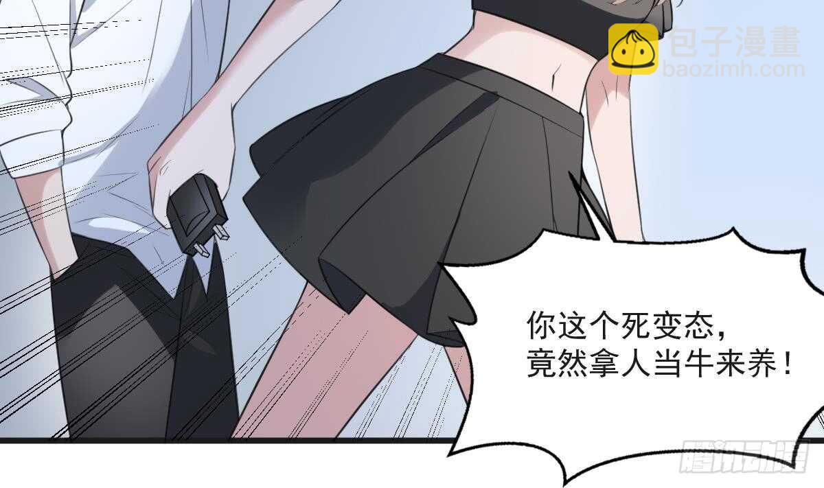 第132话 奶娘(1/2)-第132话