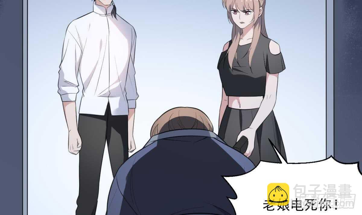 第132话 奶娘(1/2)-第132话