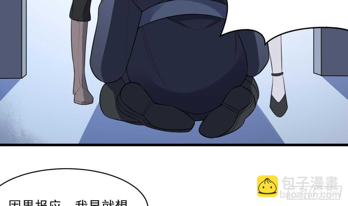 第132话 奶娘(1/2)-第132话