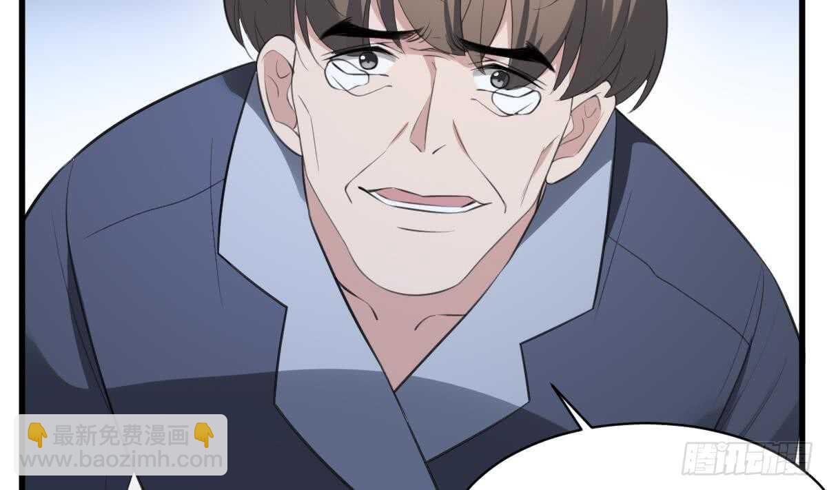 第132话 奶娘(1/2)-第132话