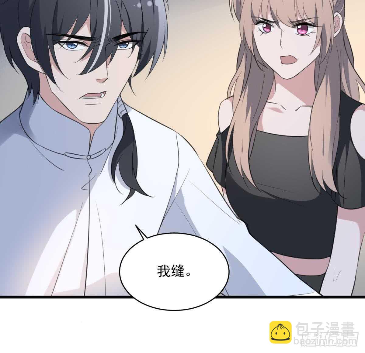第132话 奶娘(1/2)-第132话