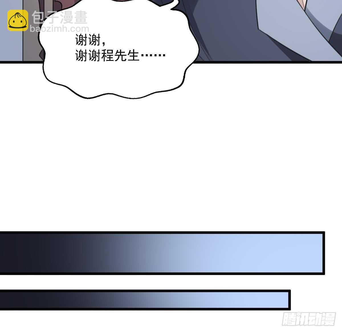 第132话 奶娘(1/2)-第132话