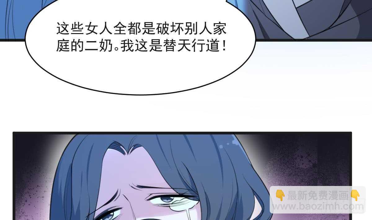 第132话 奶娘(1/2)-第132话