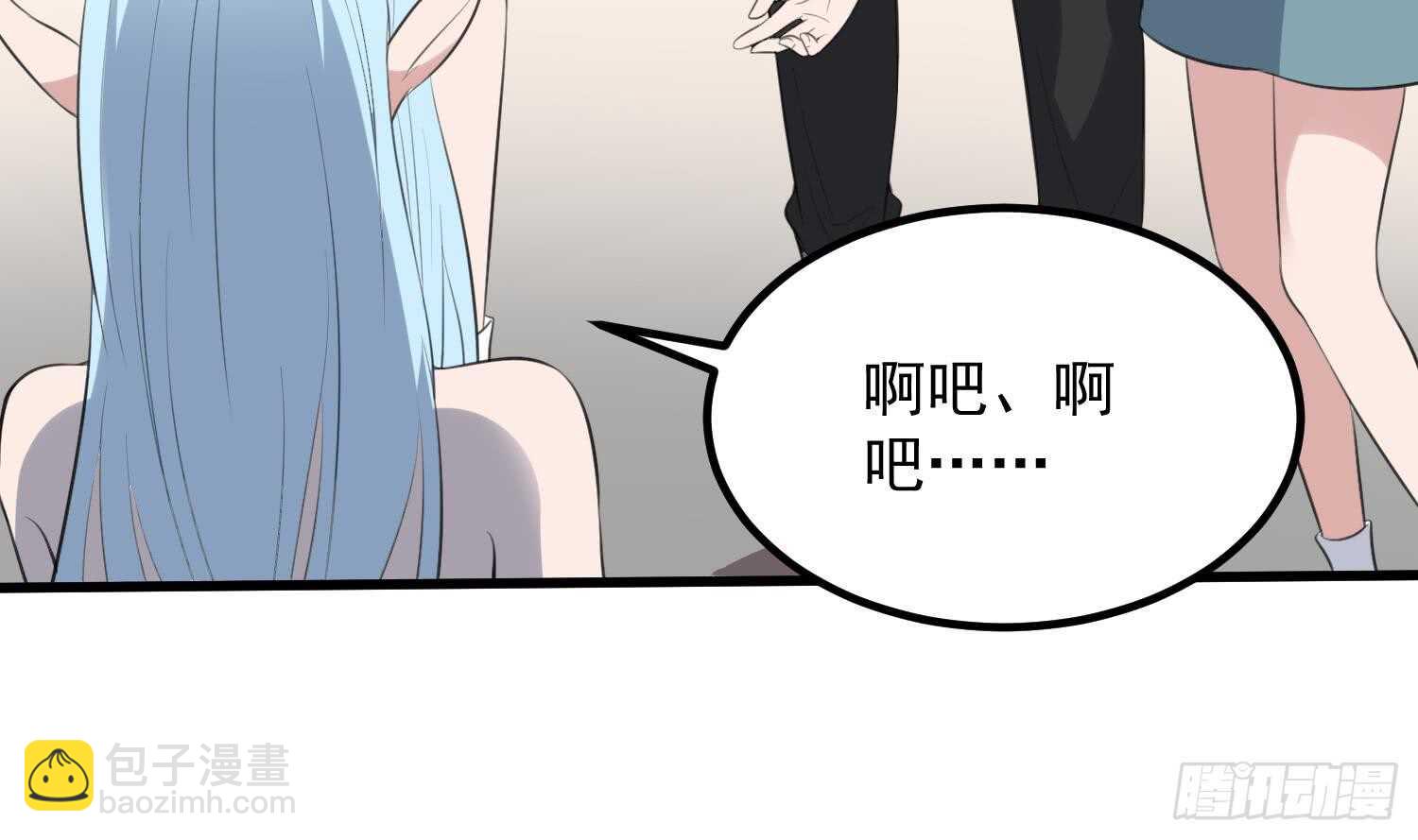 第134话 不解风情-第134话