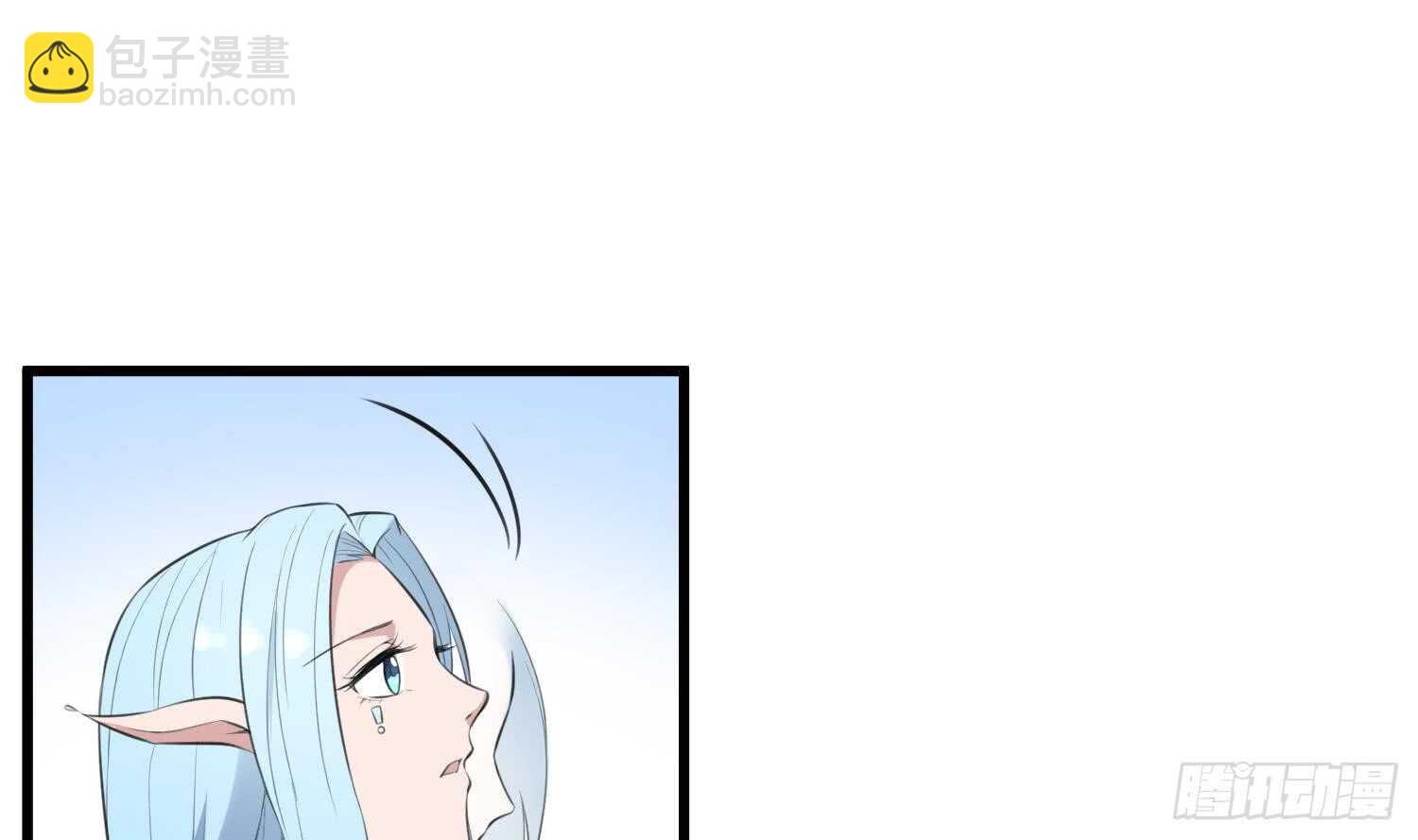 第134话 不解风情-第134话