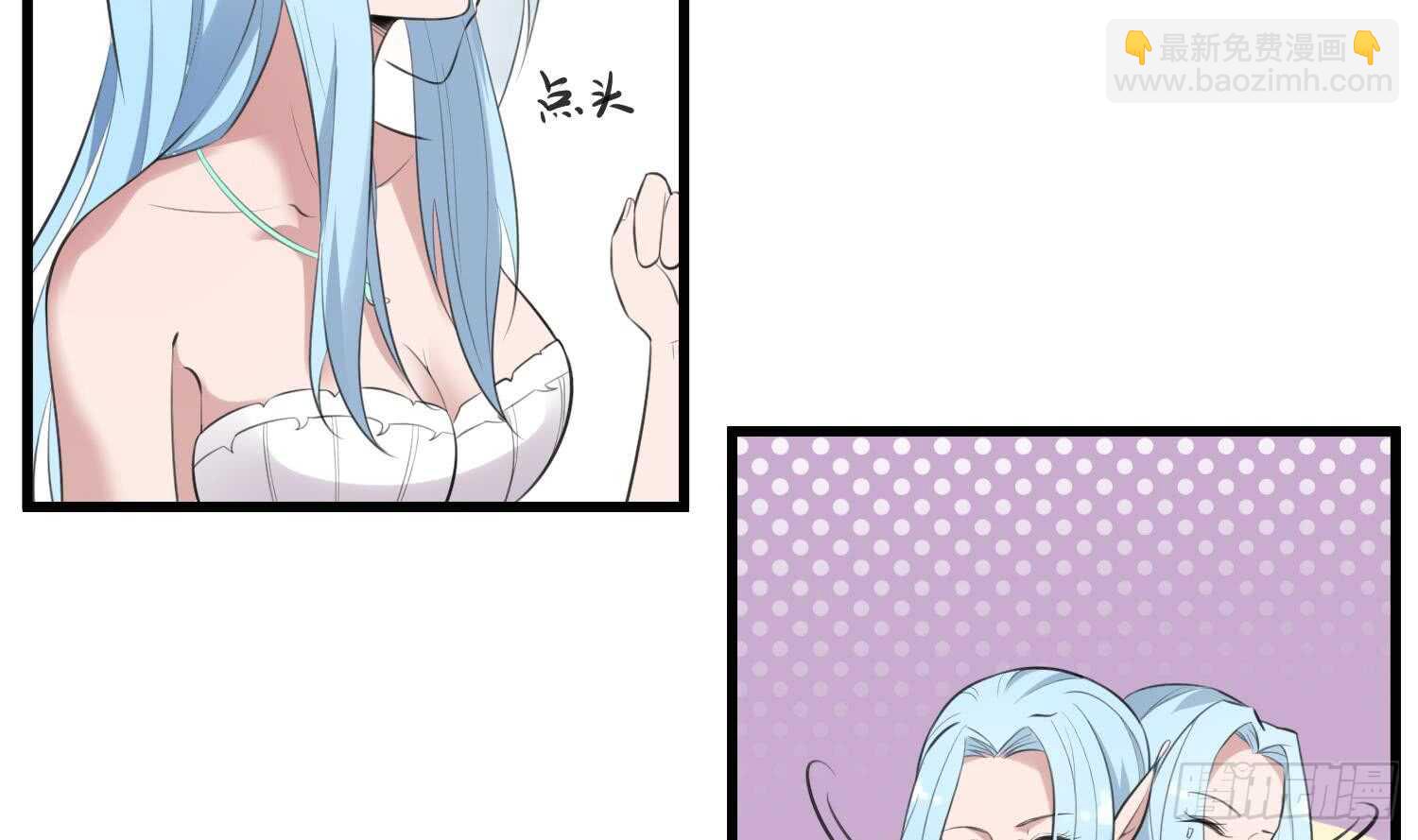 第134话 不解风情-第134话
