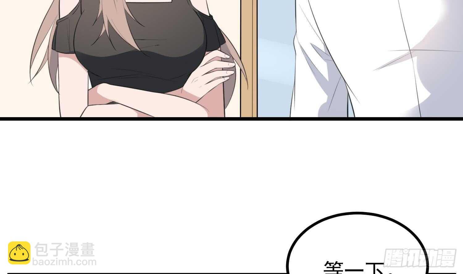第134话 不解风情-第134话