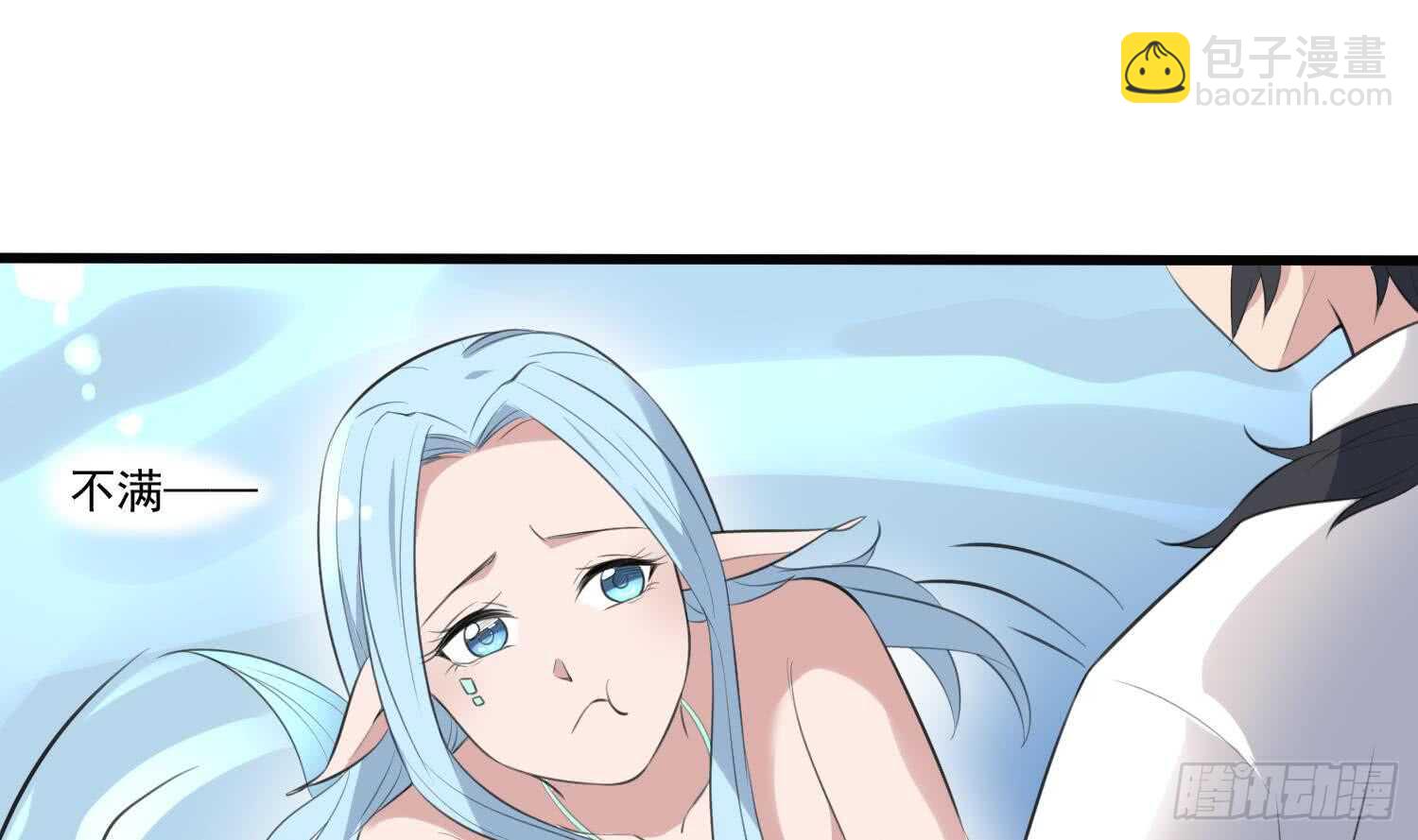 第134话 不解风情-第134话