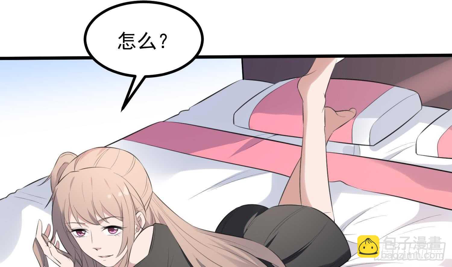 第134话 不解风情-第134话