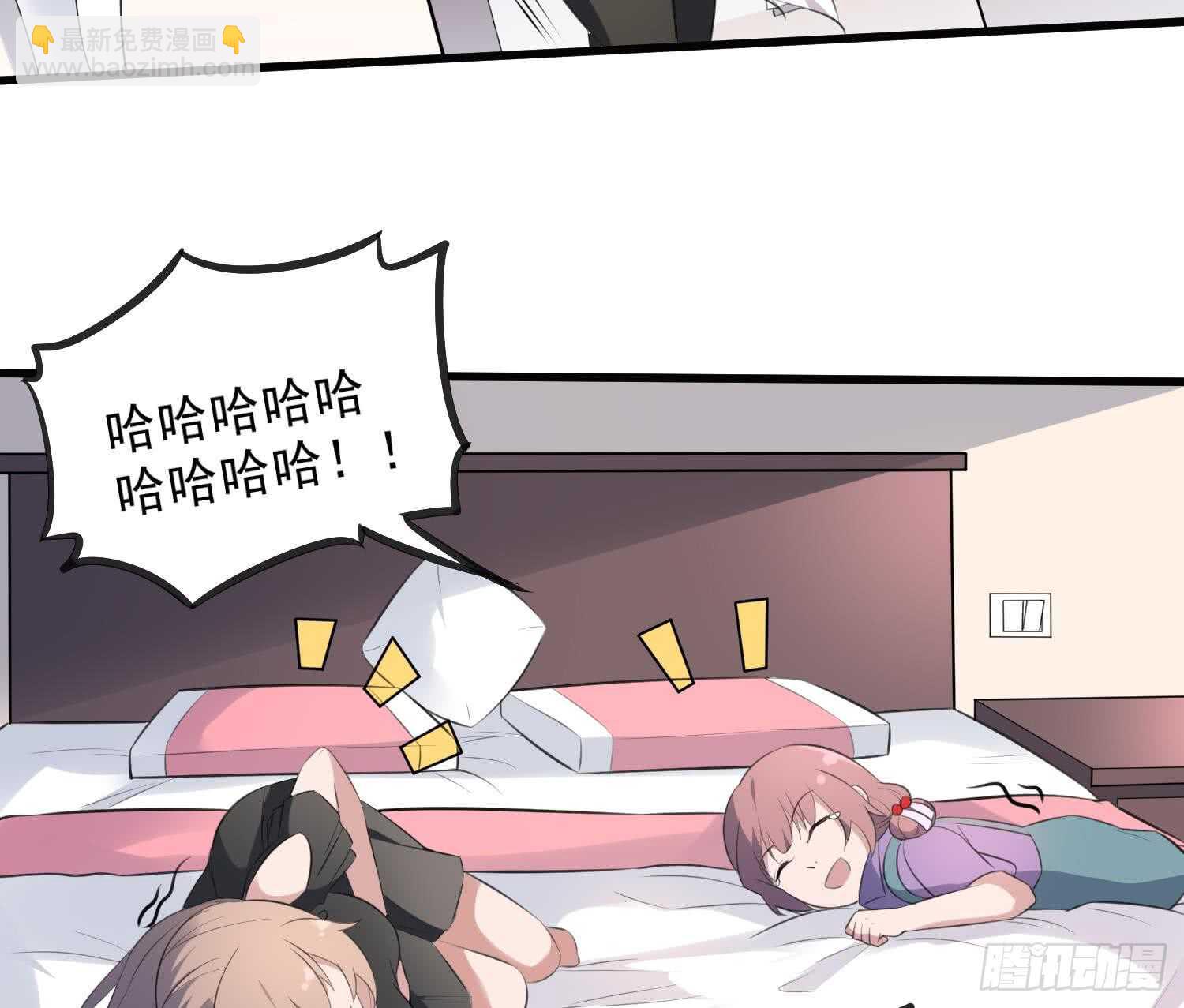 第134话 不解风情-第134话