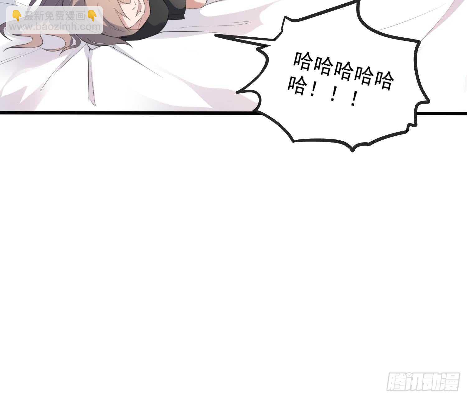 第134话 不解风情-第134话