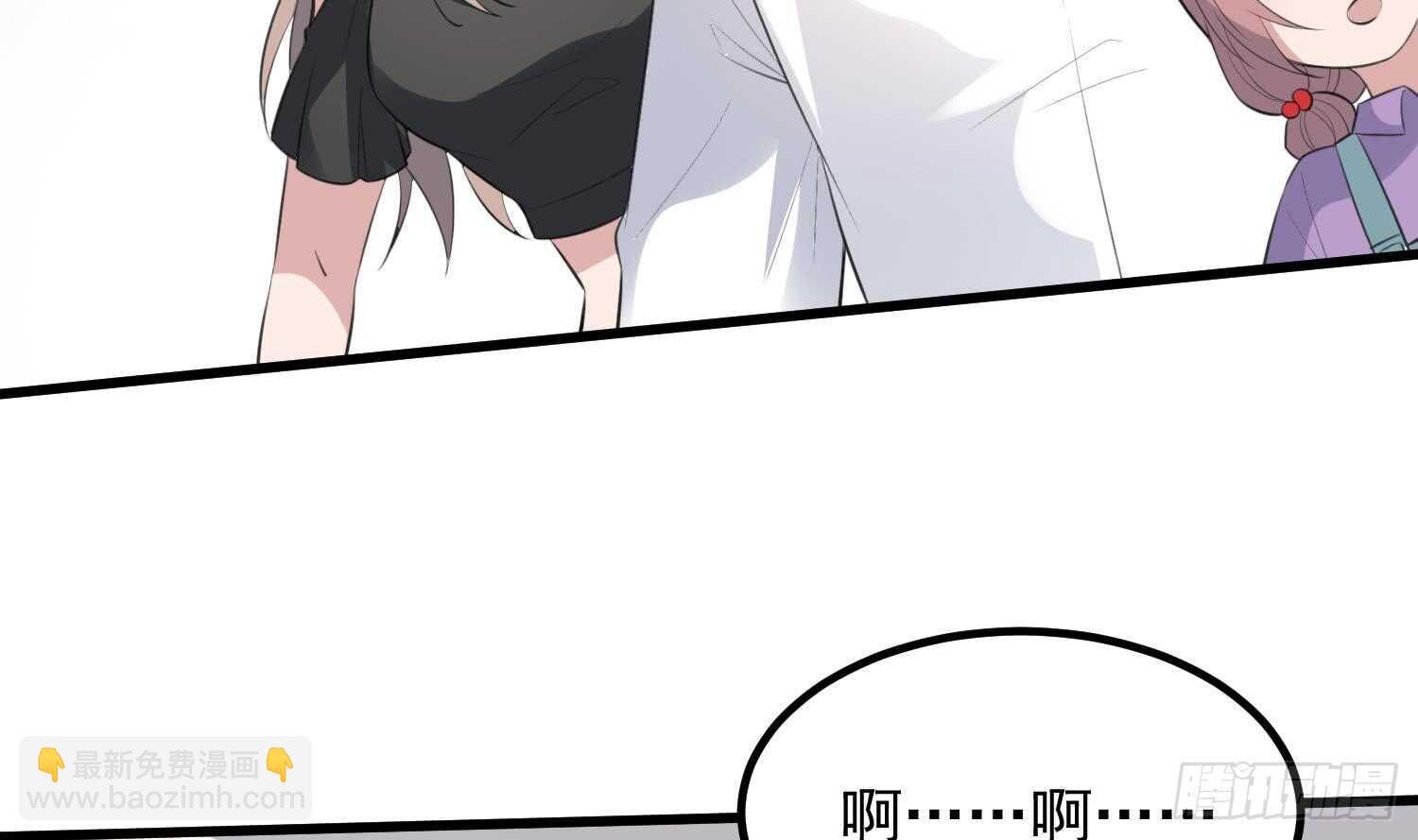 第134话 不解风情-第134话