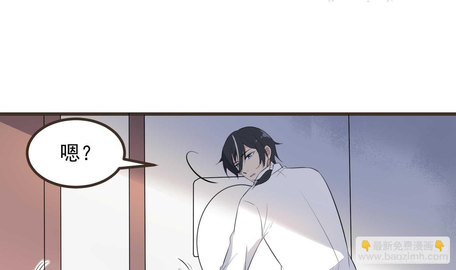 第136话 鲤鱼化龙(1/2)-第136话