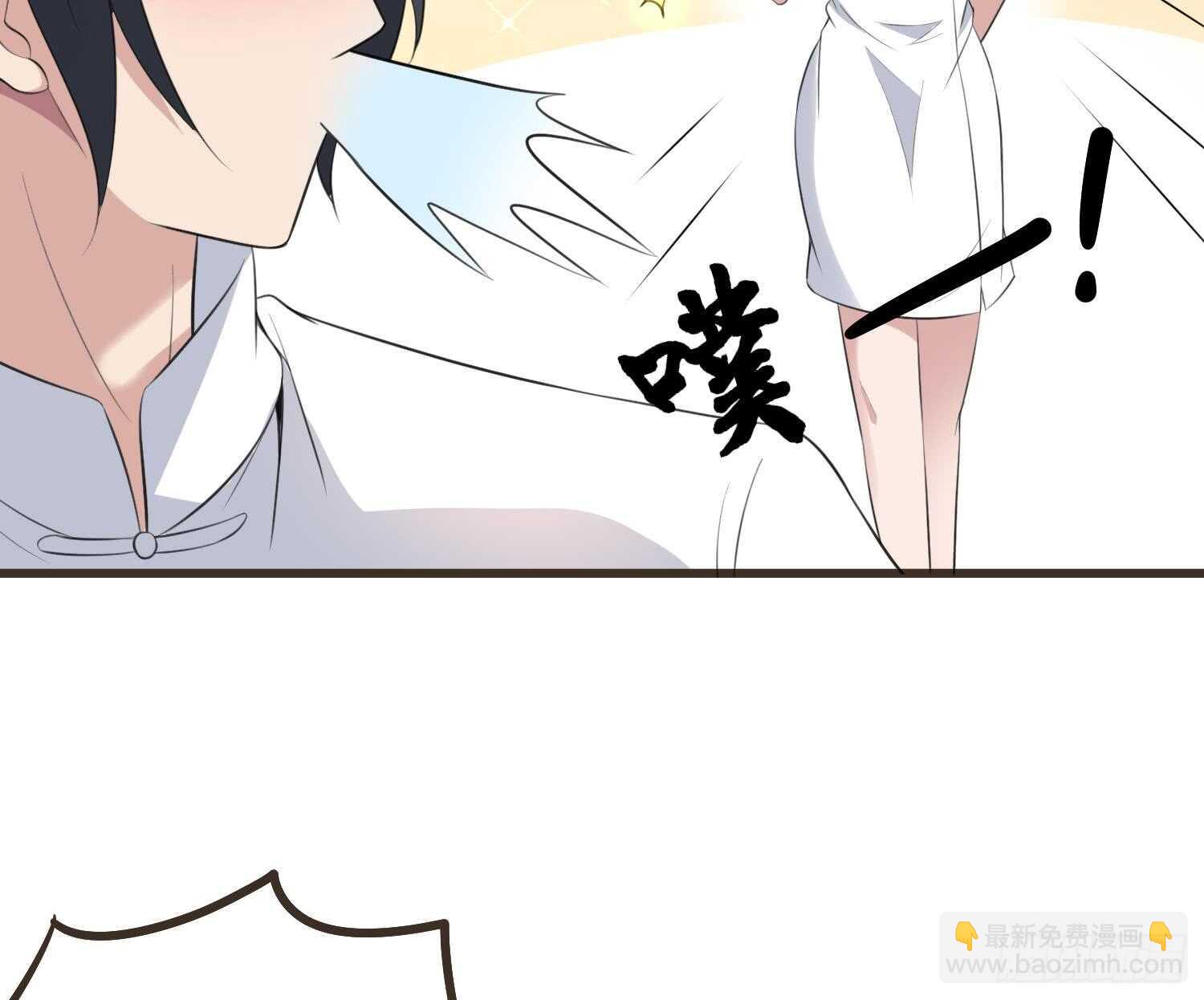 第136话 鲤鱼化龙(1/2)-第136话