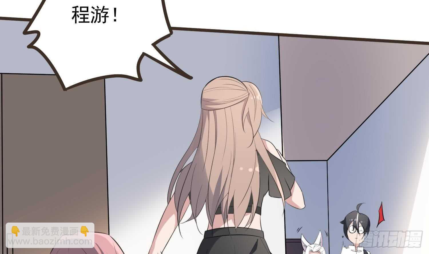 第136话 鲤鱼化龙(1/2)-第136话
