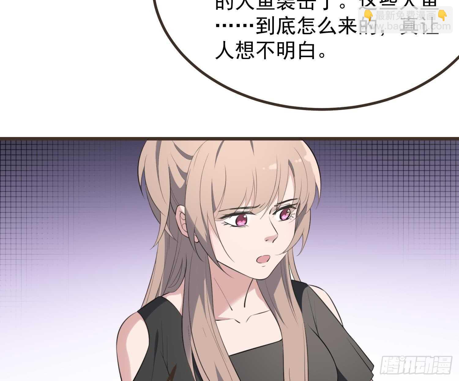 第136话 鲤鱼化龙(1/2)-第136话