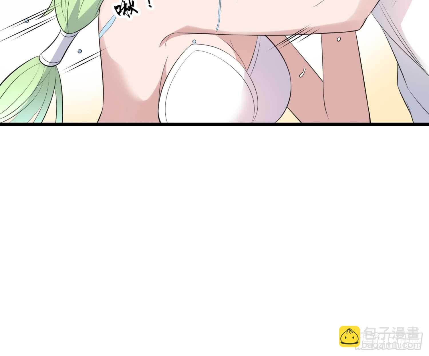 第138话 雌雄莫辨-第138话