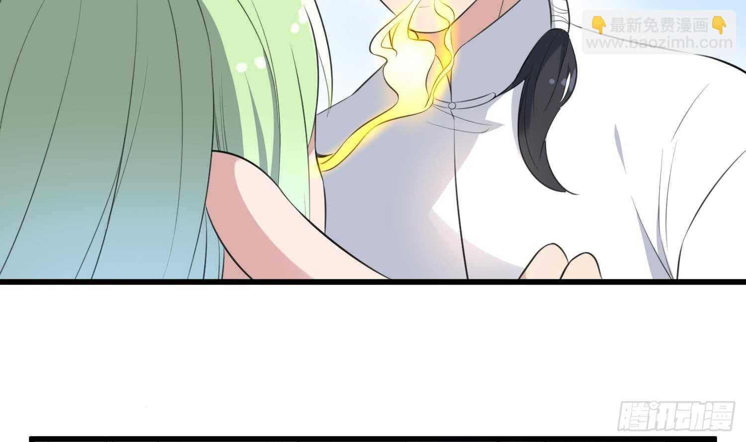 第138话 雌雄莫辨-第138话