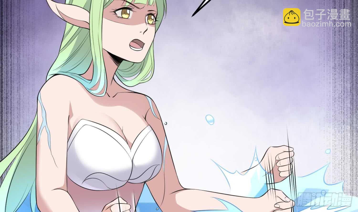 第138话 雌雄莫辨-第138话