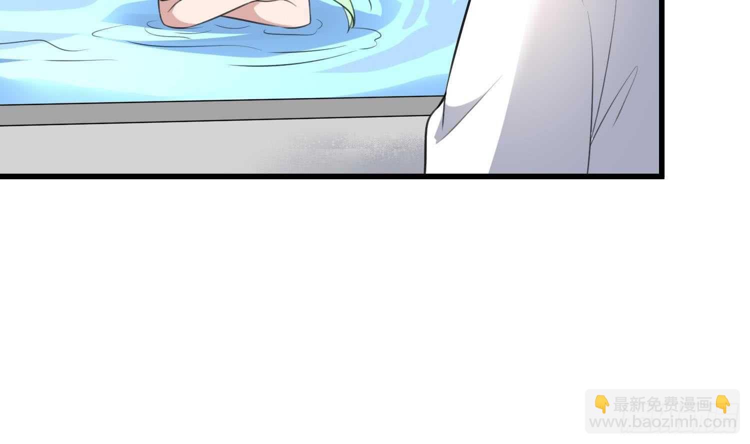 第138话 雌雄莫辨-第138话