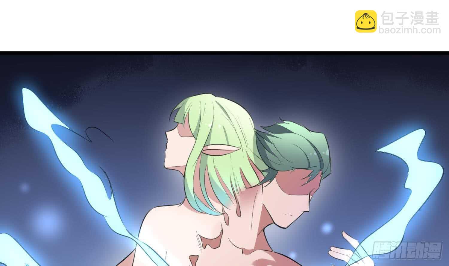 第138话 雌雄莫辨-第138话