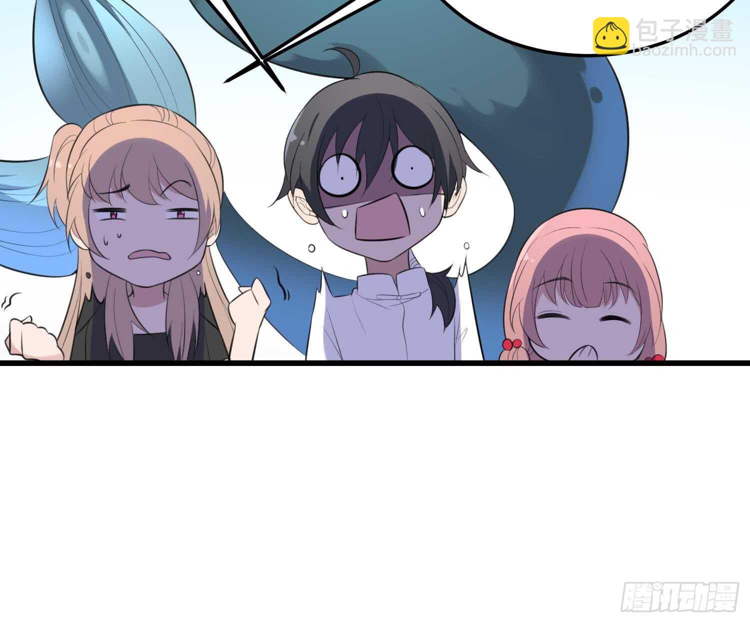 第138话 雌雄莫辨-第138话