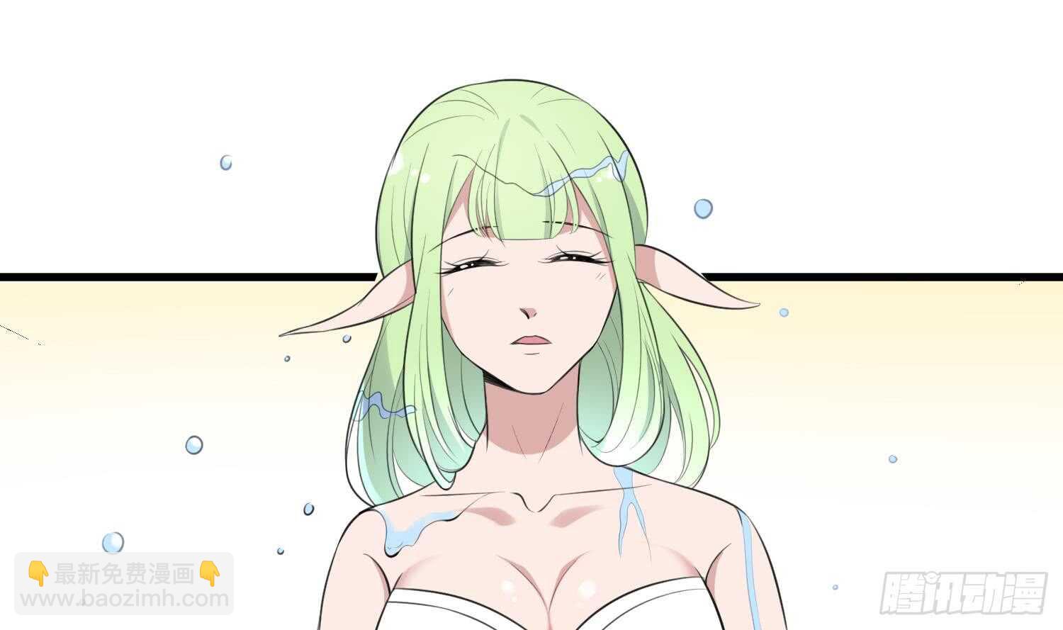 第138话 雌雄莫辨-第138话