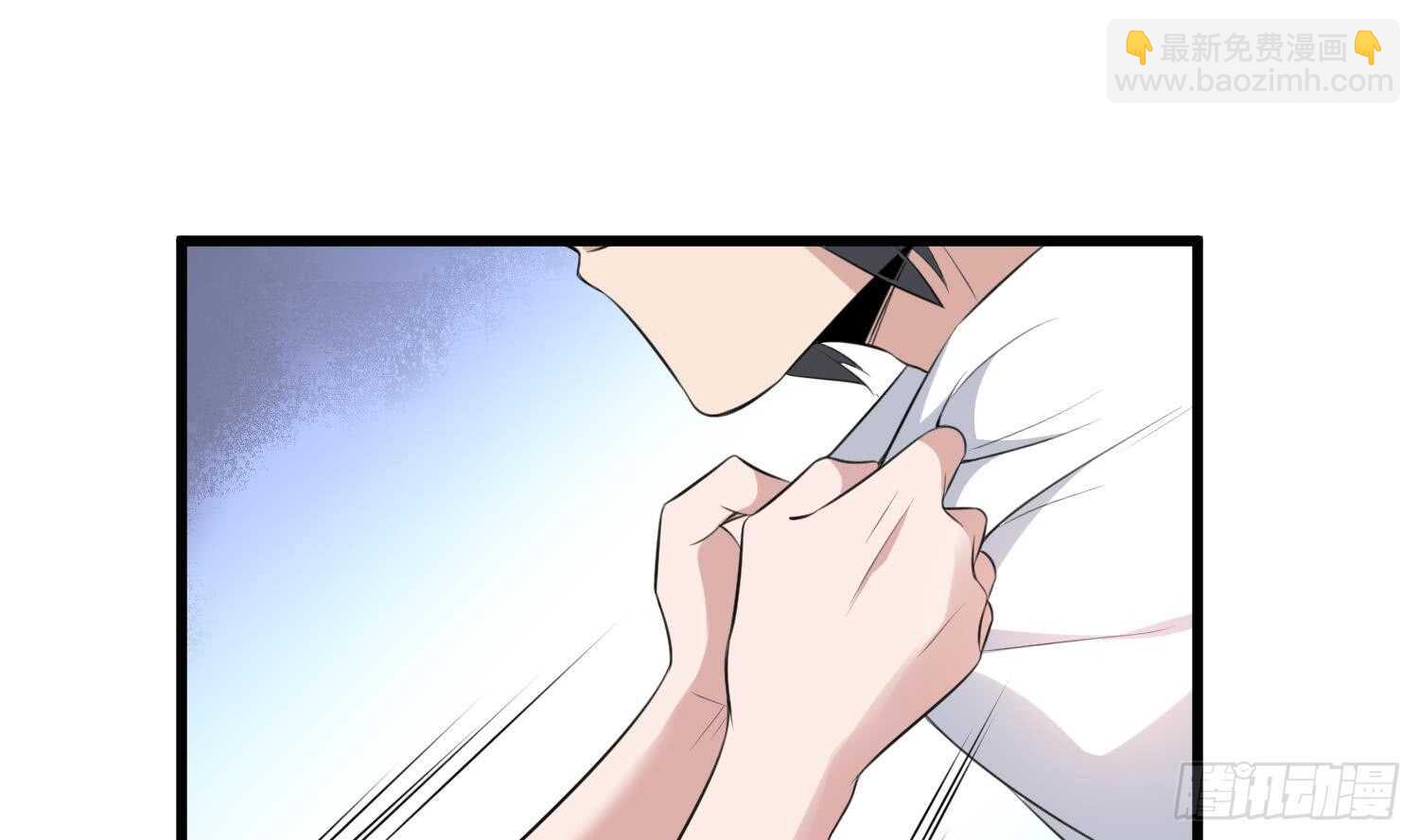 第138话 雌雄莫辨-第138话