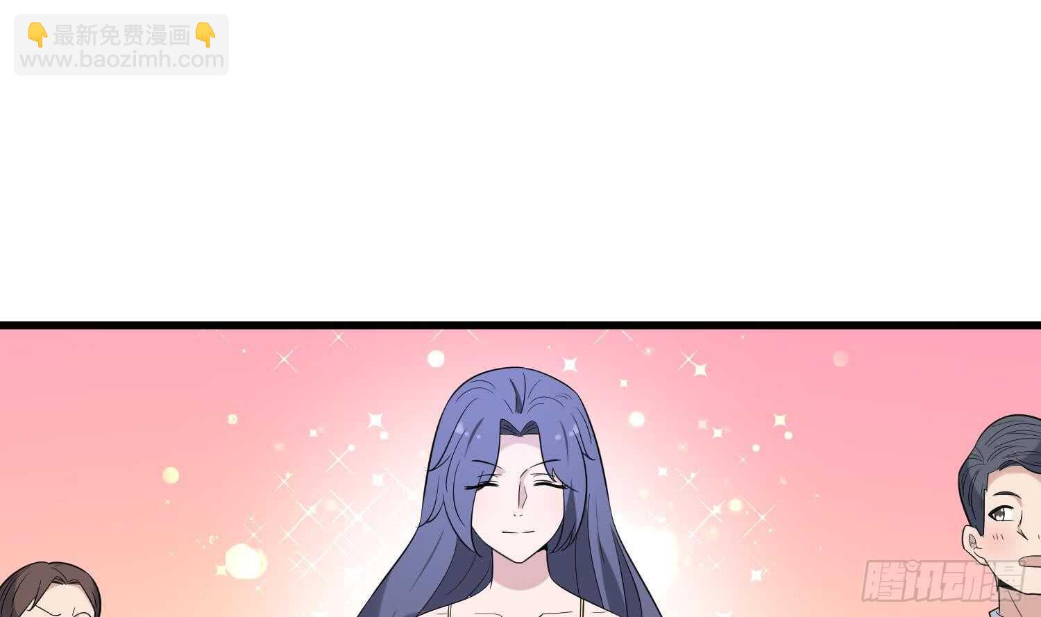 第140话 鱼鳞病-第140话