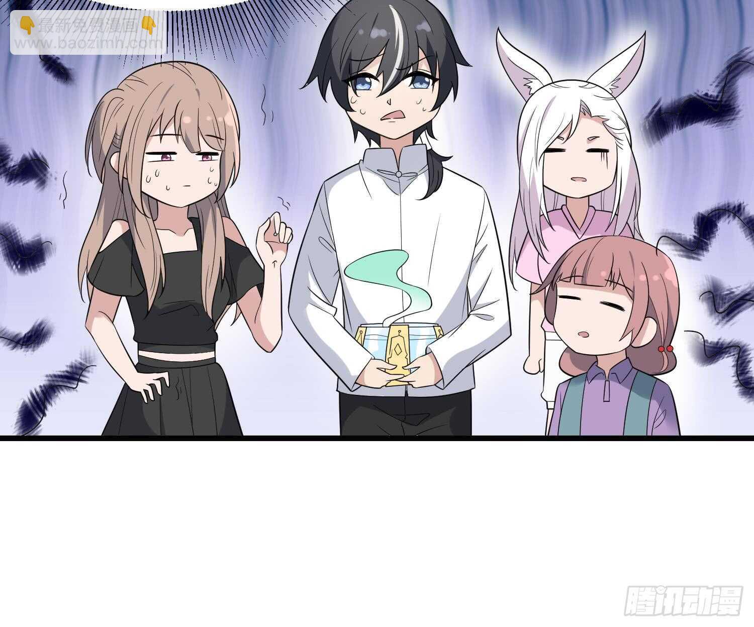 第142话 痘痘人-第142话