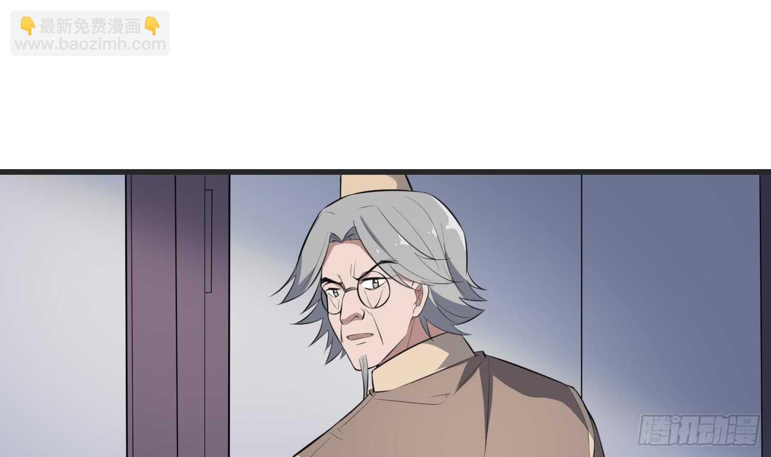 第144话 花盆里的头骨-第144话