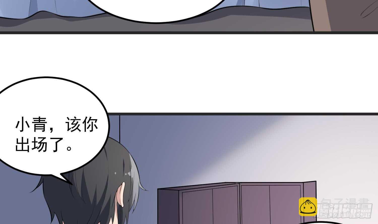 第144话 花盆里的头骨-第144话