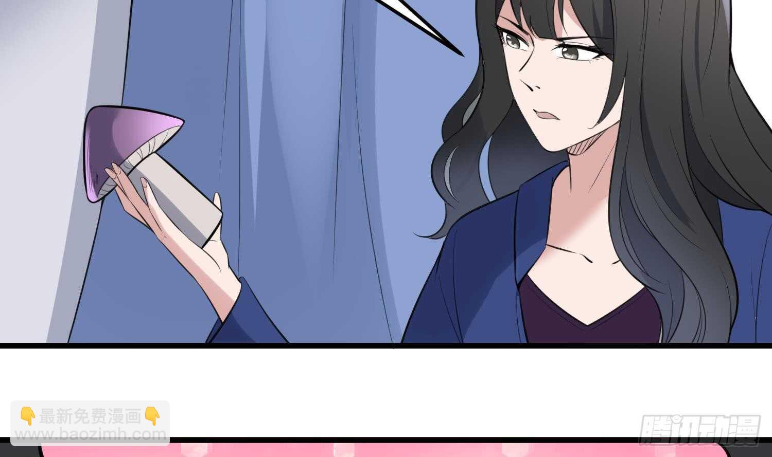 第146话 蘑菇阴器-第146话