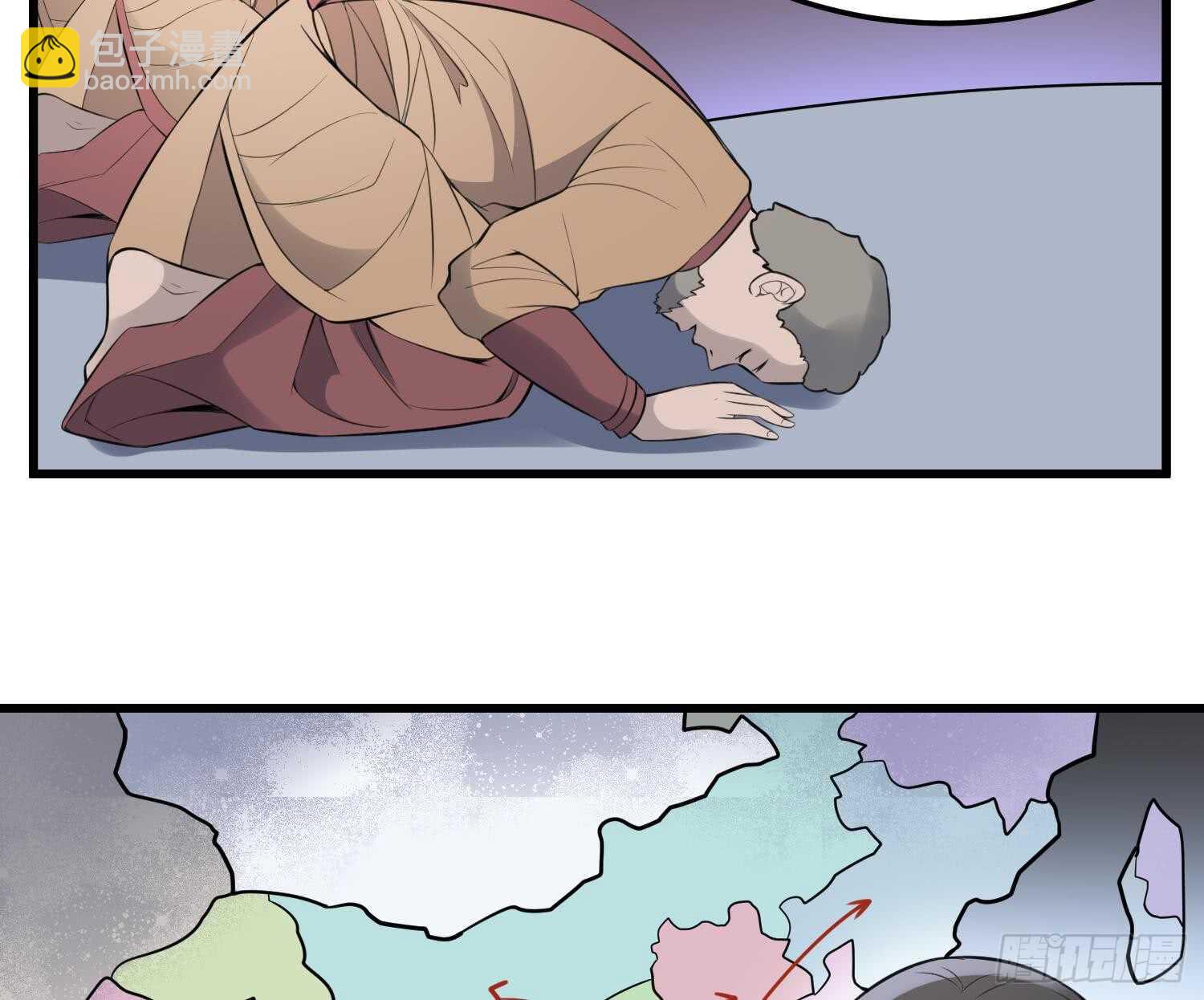 第146话 蘑菇阴器-第146话