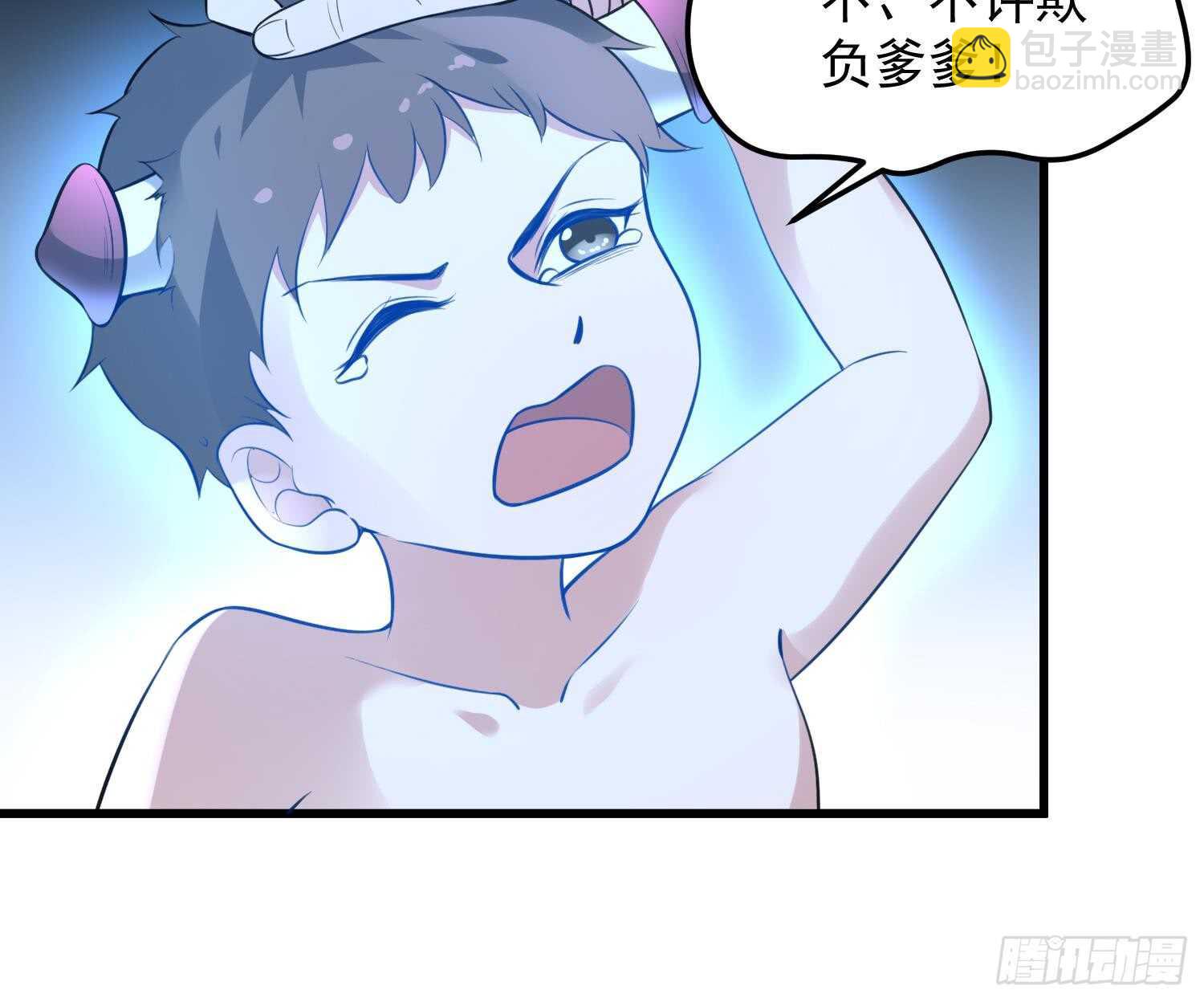 第148话 老头的味道我知道-第148话