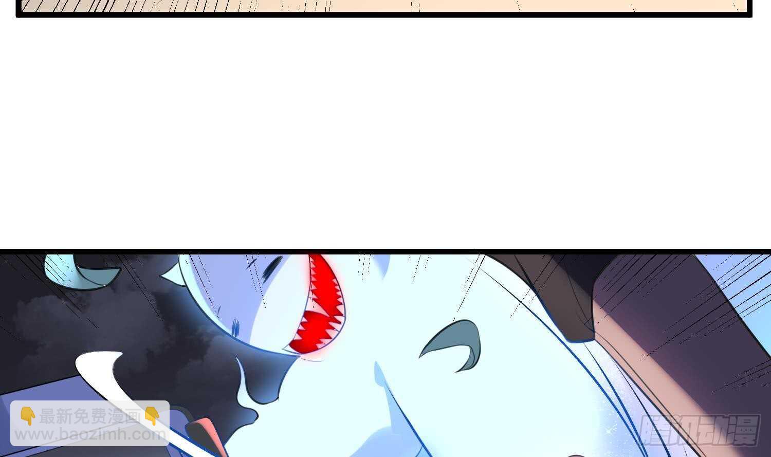 第148话 老头的味道我知道-第148话