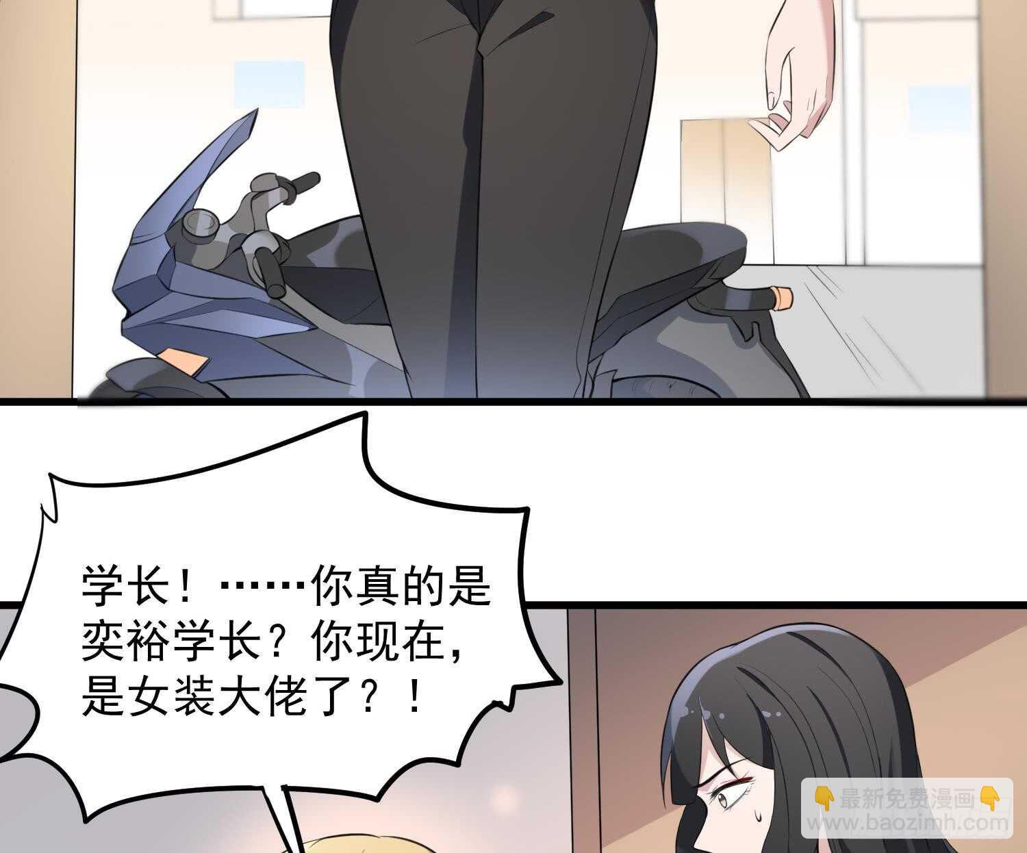 第150话 黑暗中的眼睛(1/2)-第150话