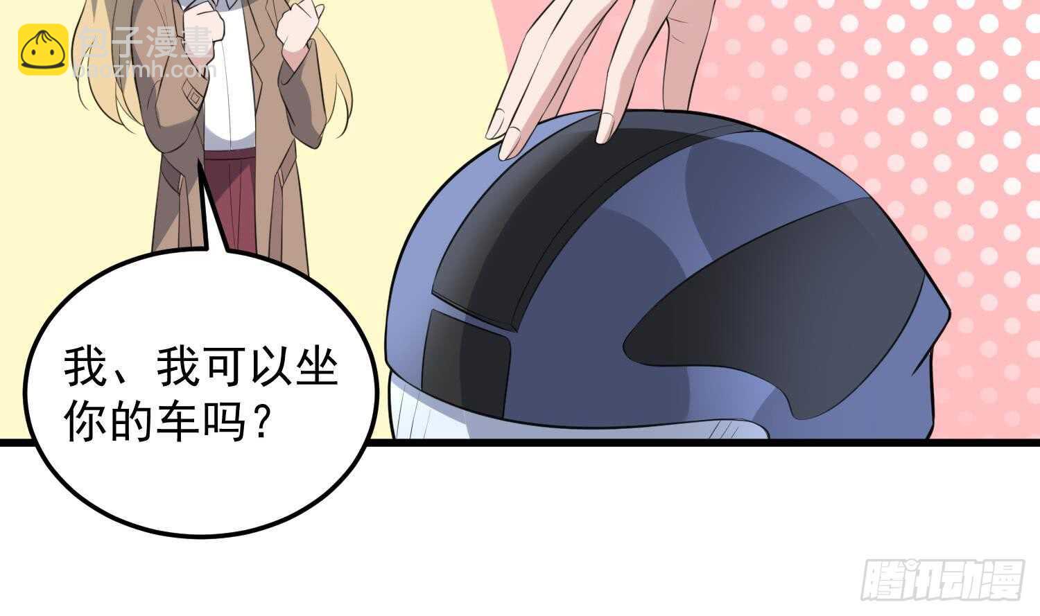 第150话 黑暗中的眼睛(1/2)-第150话