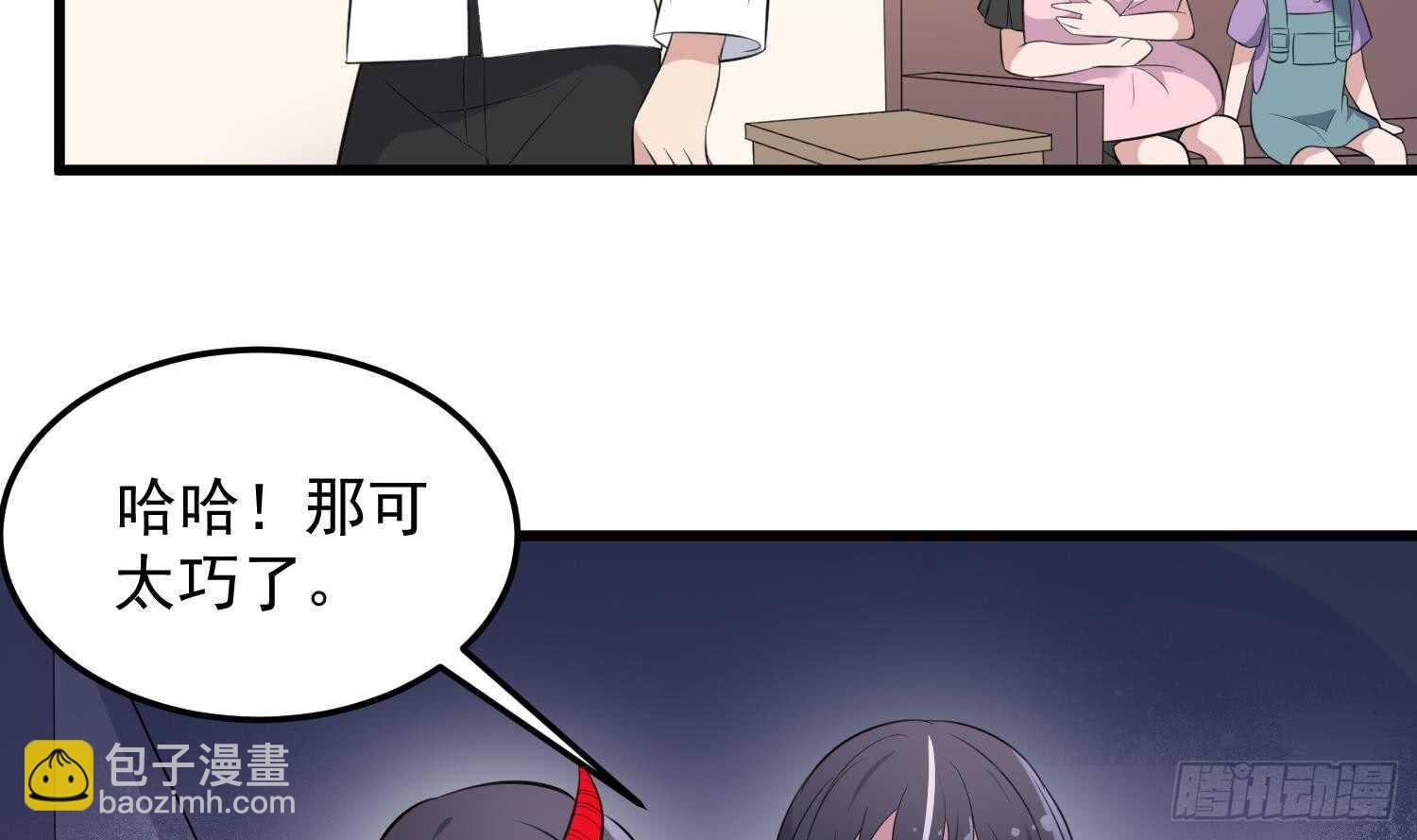 第150话 黑暗中的眼睛(1/2)-第150话
