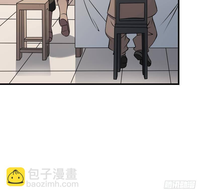 第16话 吊颈之约(1/2)-第16话