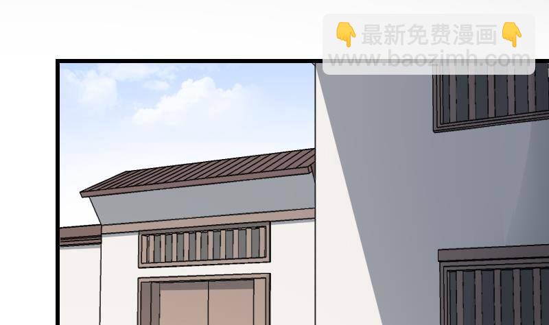 第16话 吊颈之约(1/2)-第16话