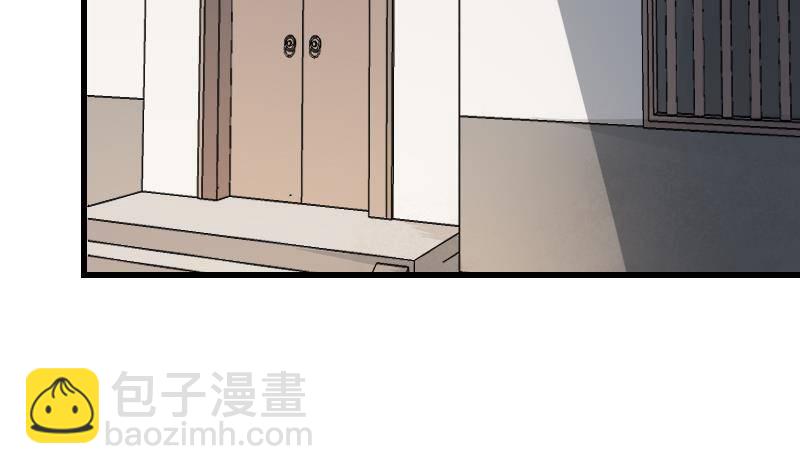 第16话 吊颈之约(1/2)-第16话