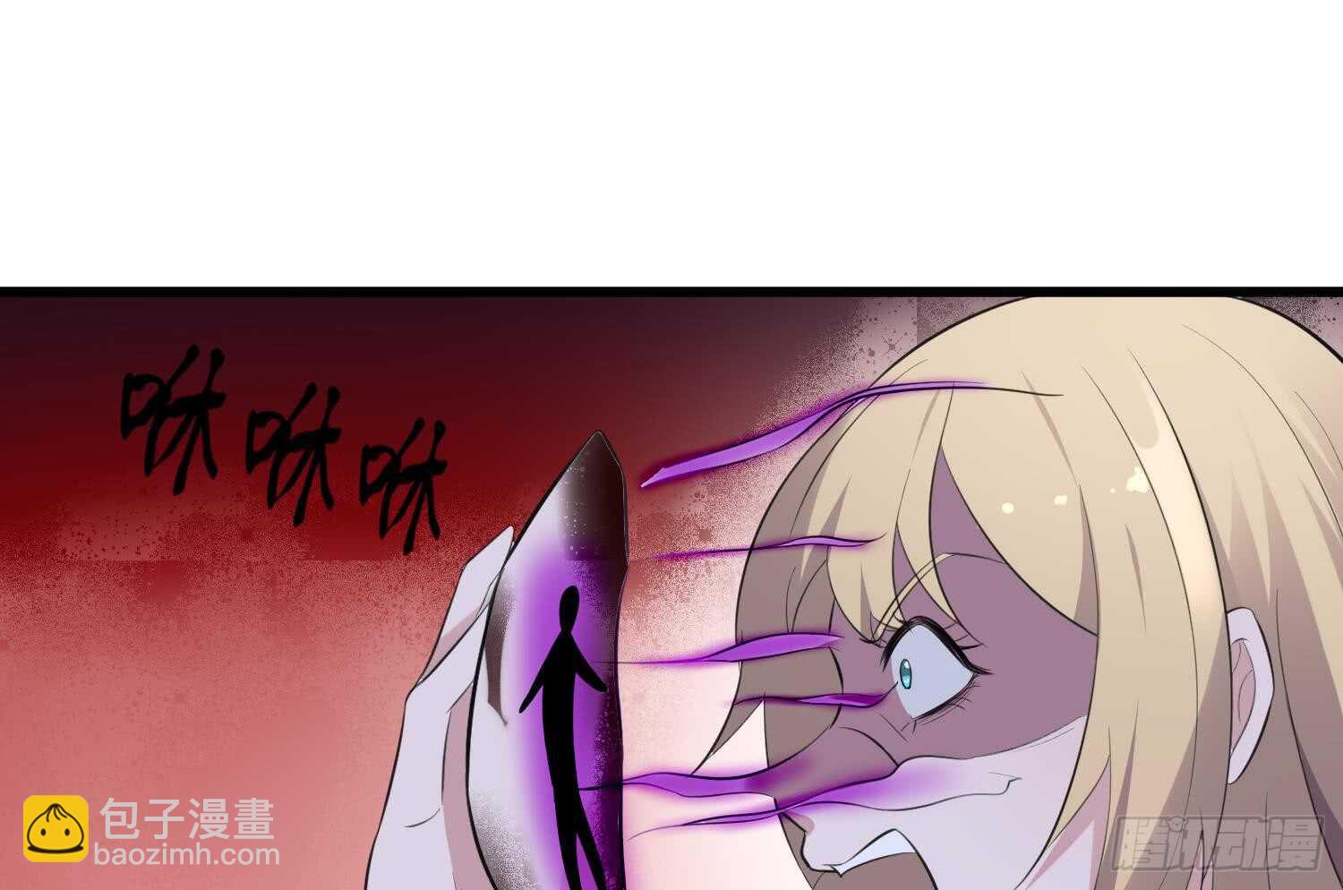 第152话 死亡真相(1/2)-第152话