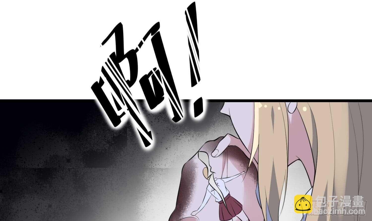 第152话 死亡真相(1/2)-第152话