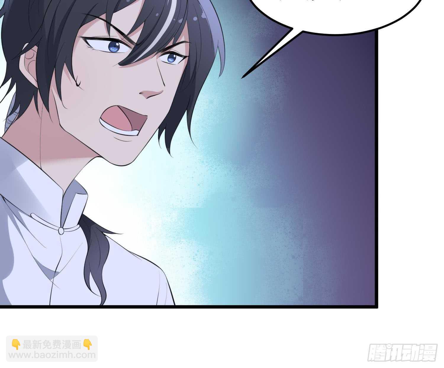 第154话 文莹蚊蝇(1/2)-第154话