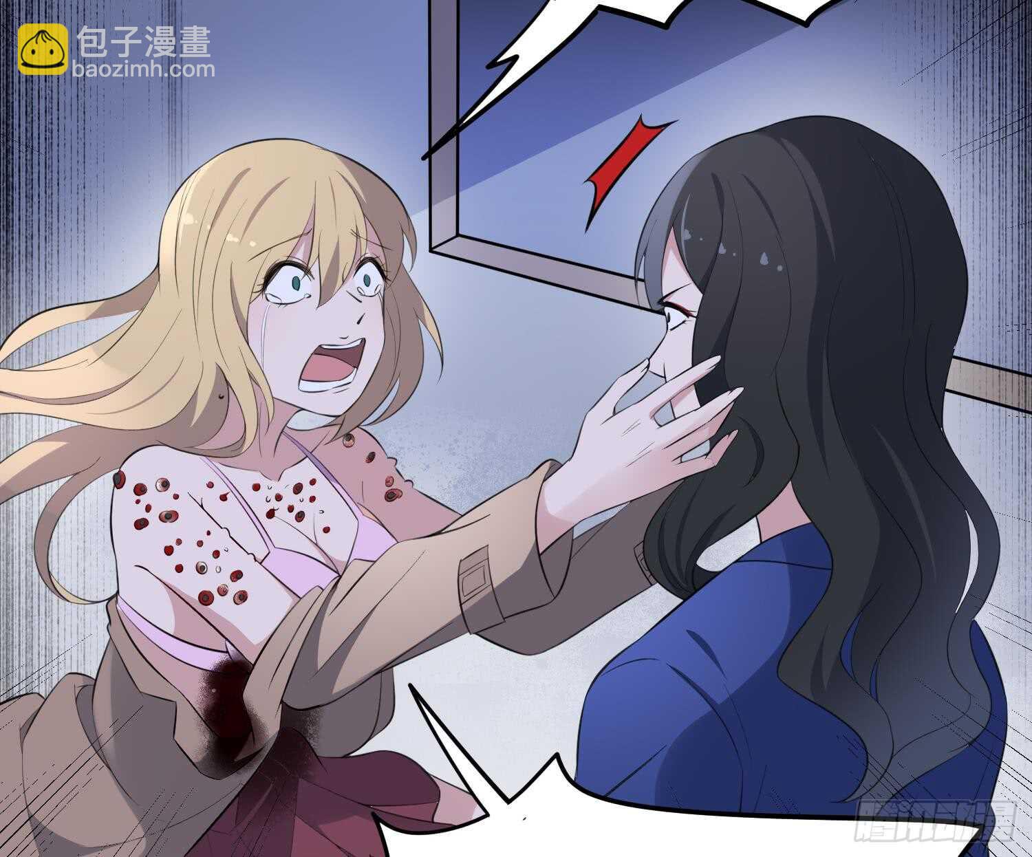 第154话 文莹蚊蝇(1/2)-第154话