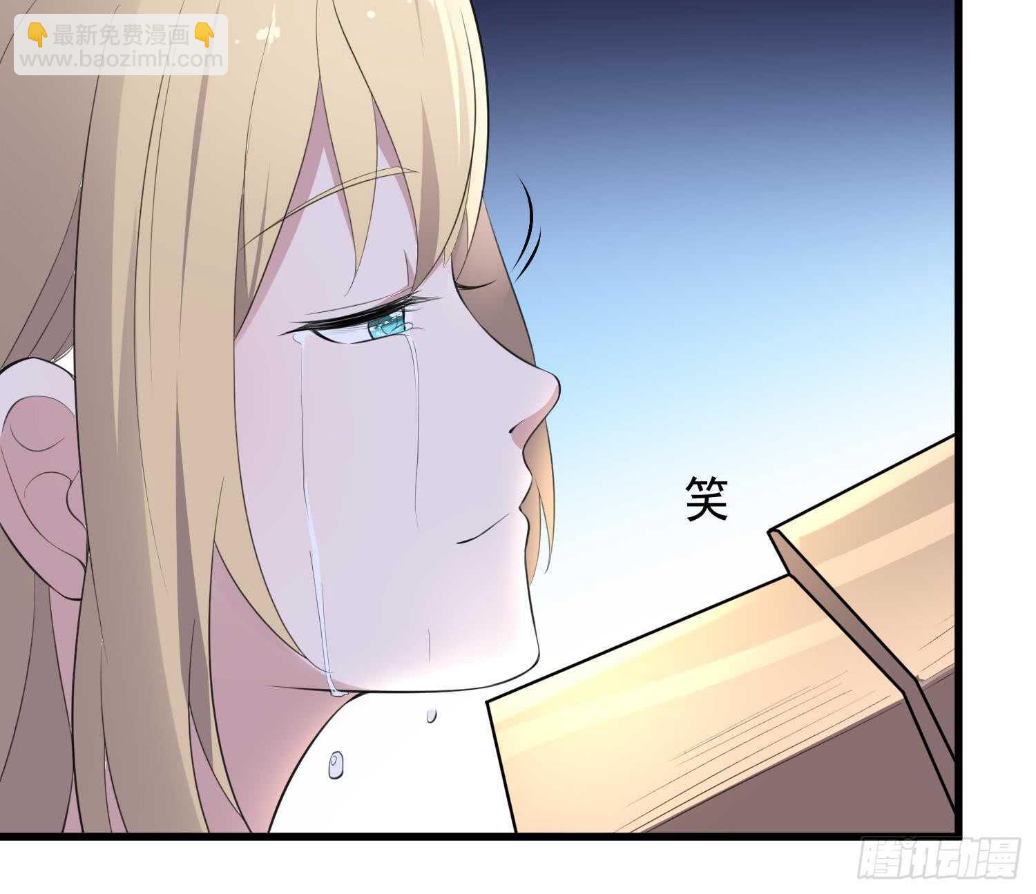 第154话 文莹蚊蝇(1/2)-第154话