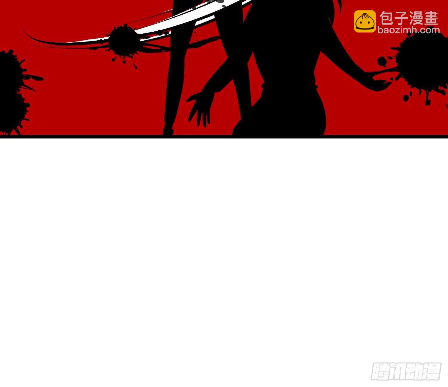 第154话 文莹蚊蝇(1/2)-第154话