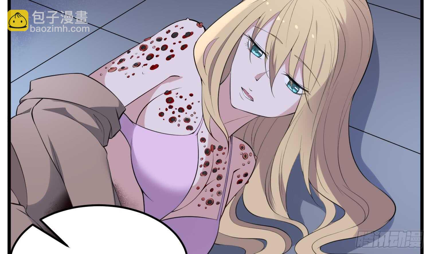第154话 文莹蚊蝇(1/2)-第154话